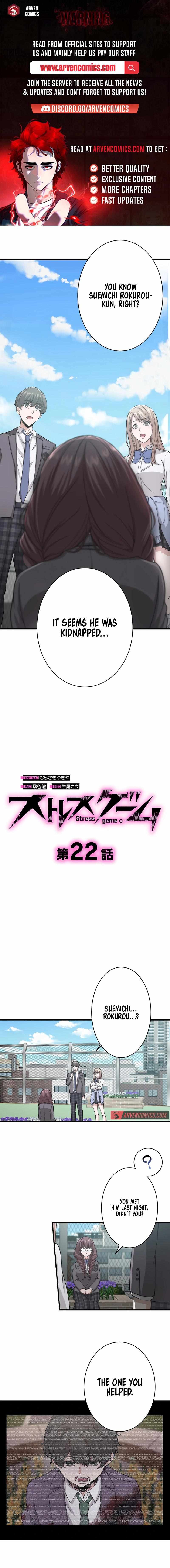Stress Game Chapter 22 1